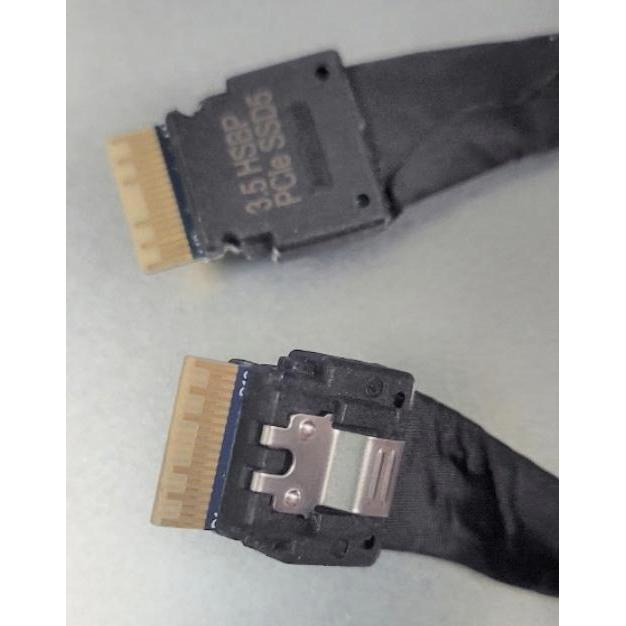Intel Cable Kit 2U SlimSas Cable x24 (CPU to Mid-plane) Kit CYPCBLSLMIDPIN (0.16 m), Schnittstellenkabel
