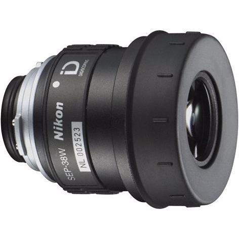 Nikon, Okular