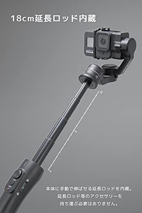Actual product image FeiYu Tech Vimble 2A (Action camera, 0.30 kg)