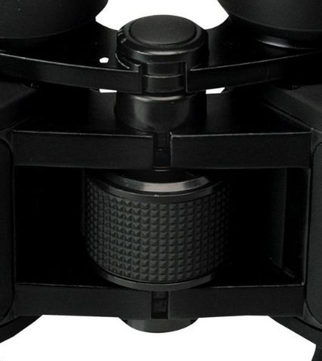 Image du produit Konus Jumelles Konusvue 7x50 (7x, 50 mm)