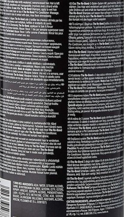 Produktbild Matrix Total Results Re-Bond Conditioner (1000 ml)