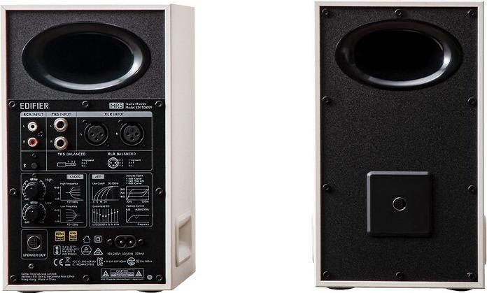 Produktbild Edifier MR5 2.2 system - Monitor Reference - white (Set, 110 W)