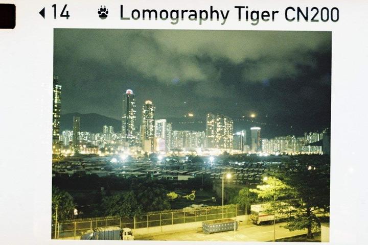 Actual product image Lomo Colour Tiger 110