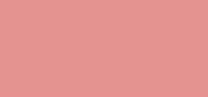 Actual product image Dior Christian Rouge Contour 259 INT24 (259 Nude Ribbon)