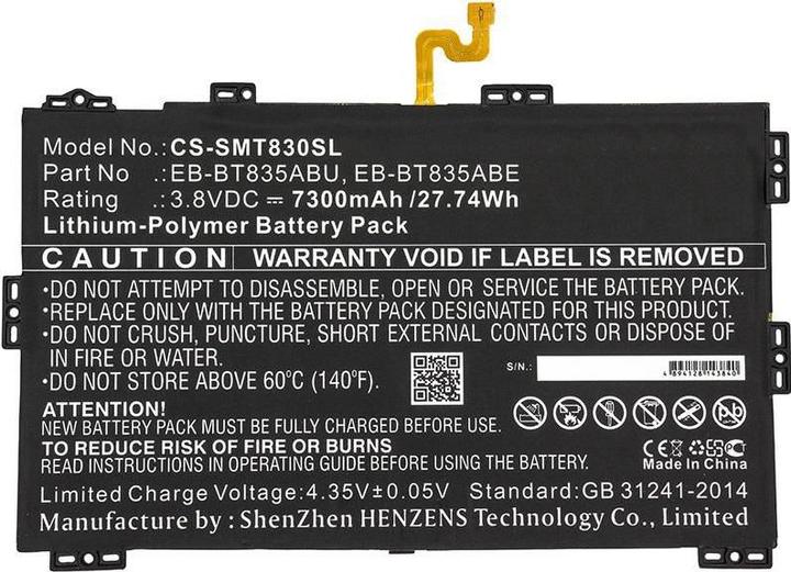 Actual product image CoreParts Battery for Samsung Tablet