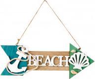 IKO Panneau maritime "Plage" à suspendre h=24cm l=29cm