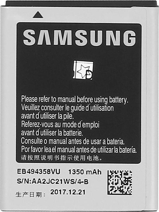 Image du produit Samsung EB494358VU Batterie 1350 mAh