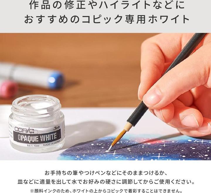 Produktbild Copic Opaque (1x)