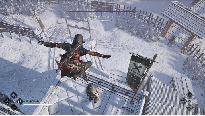 Actual product image Ubisoft Assassin's Creed Shadows (Switch 2, DE, FR, IT)