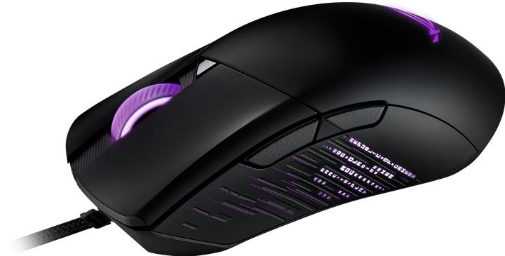 Actual product image ASUS ROG Gladius III (Cable)