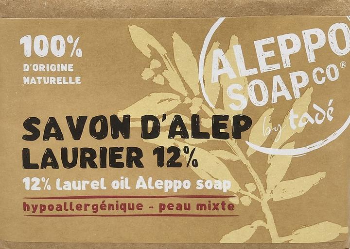 Actual product image Aleppo Soap Co. Soap (Device, Hard soap, 200 g)