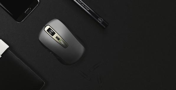 Actual product image Rapoo Mt350 (Wireless)
