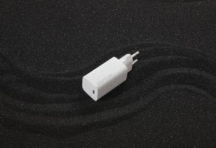 Produktbild Xiaomi Mi Fast Charger with GaN Tech (65 W)