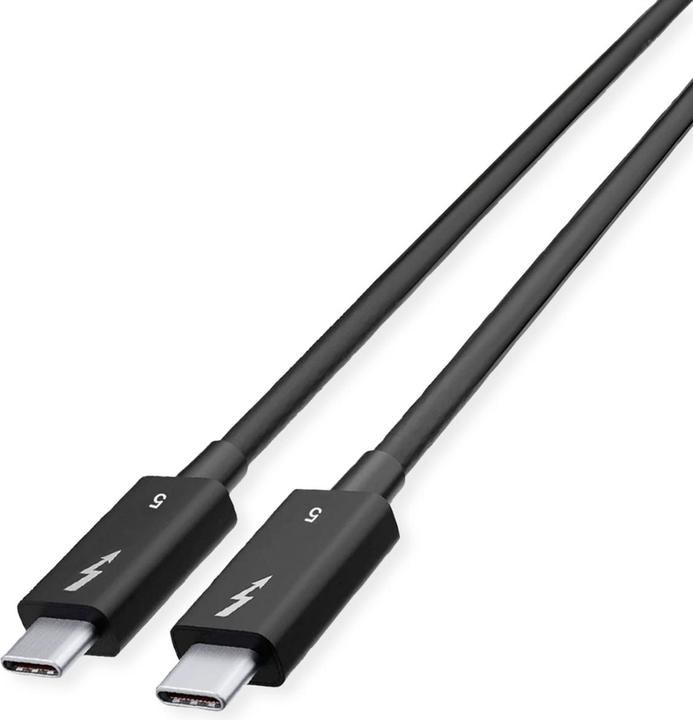 Image du produit Roline 11.02.9110 (0.50 m, 240 W)