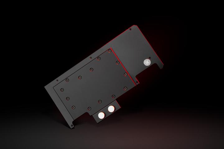 Produktbild EKWB EK-Quantum Vector