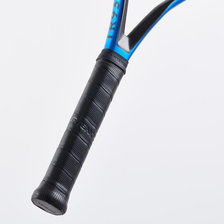 Actual product image Artengo TR930 (0, 280 g)