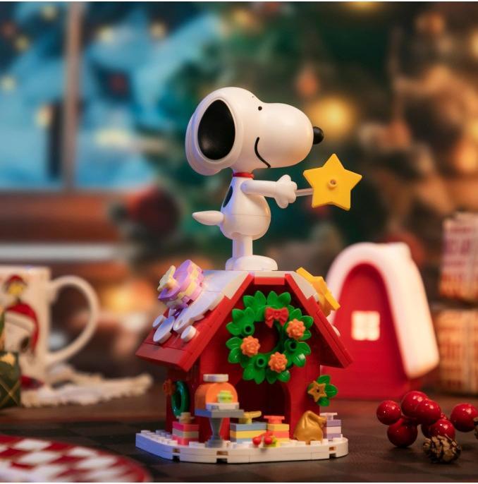 Image du produit Pantasy Peanuts - Snoopy Weihnachtsbaum