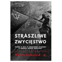 No Name Ein schrecklicher Sieg