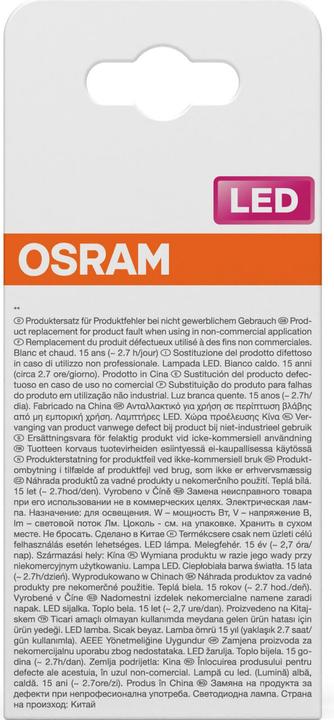 Image du produit Osram Star R63 (E27, 2.60 W, 210 lm, 1 x, F)