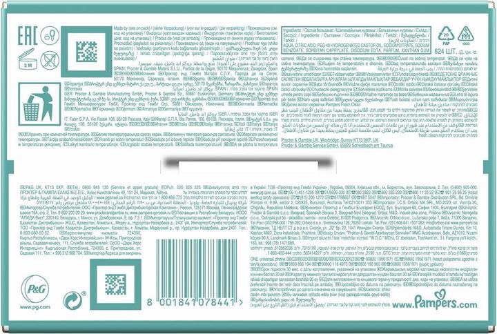 Immagine prodotto Pampers fresco pulito (624 Pezzo/i)