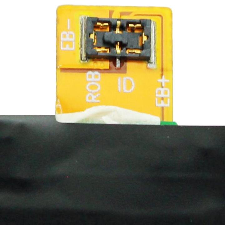 Actual product image AccuCell Akku Sony Xperia Z5, LIS1593ERPC