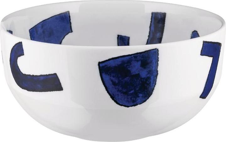 Alessi Itsumo - Yunoki ware (20 cm, 3 l, 1 x)
