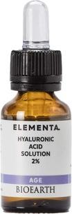 Produktbild Bioearth Element Booster Face Hyaluronic Acid 2% Bio-Hyaluronic Acid 15ml (15 ml)