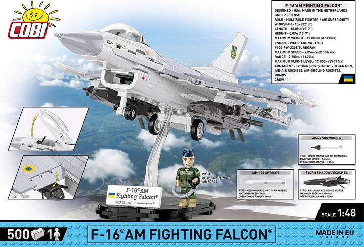 Produktbild Cobi 5893 - 500 PCS ARMED FORCES /5893/ F-16C FIGHTING FALCON (UA)