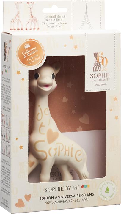 Actual product image Sophie la girafe Sonderausgabe (0 Months)