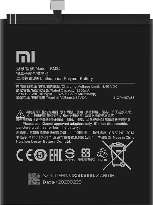 Image du produit Clappio Batterie de rechange 3250mAh, remplace BM3J