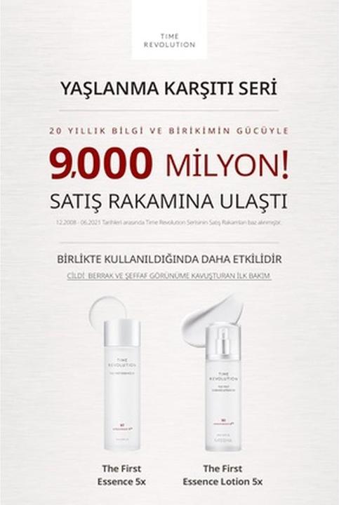 Produktbild Missha The First Treatment Essence Lotion - Pack of 5 (130 ml)