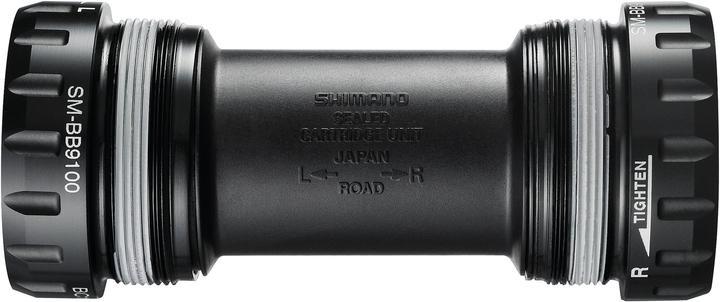Actual product image Shimano Dura-Ace BB-R9100