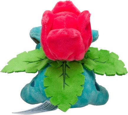 Immagine prodotto Pokémon Peluche Ivysaur Sitting Cuties - 15 cm (13.20 cm)