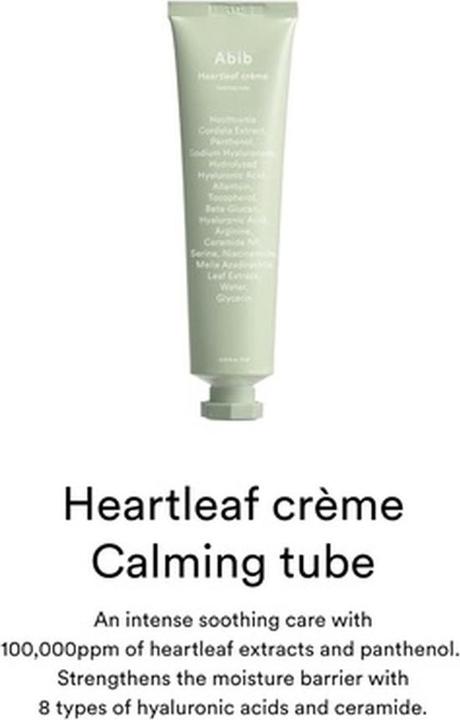 Actual product image NoName Heartleaf Creme Calming Tube 2.54 Fl Oz Soothing Moisturizer for Dryness (75 ml, Day cream)