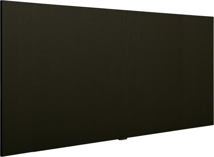 Produktbild LG LAED015-GN All-In-One LED Wall 21:9 171 " FHD 500cd (2560 x 1080 Pixel, 171")