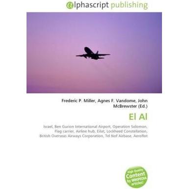 El Al, Fachbücher