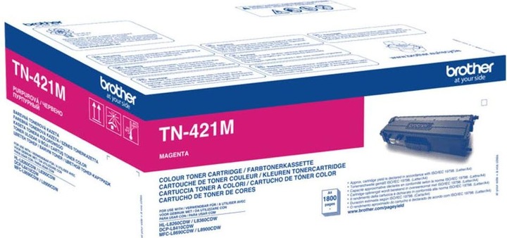 Actual product image Brother Tn-421m (M)
