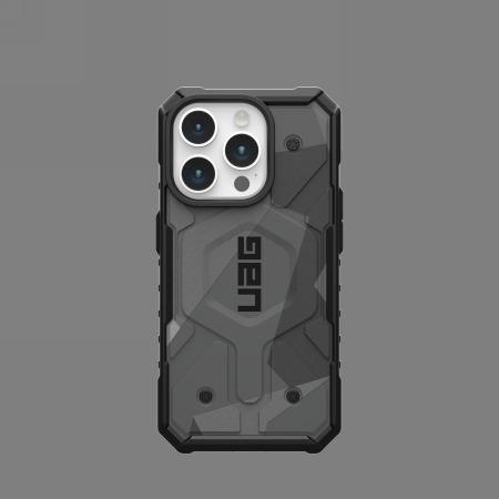 Produktbild UAG Pathfinder SE Case (Apple iPhone 15 Pro)