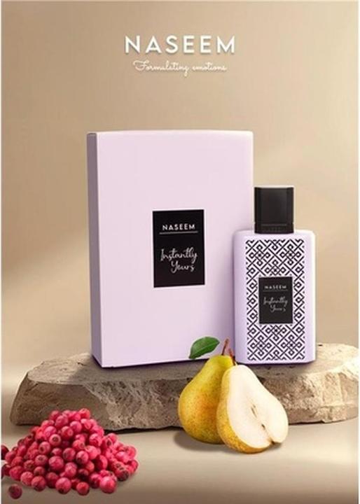 Naseem Aqua Duft für Damen (Eau de Parfum, 50 ml)