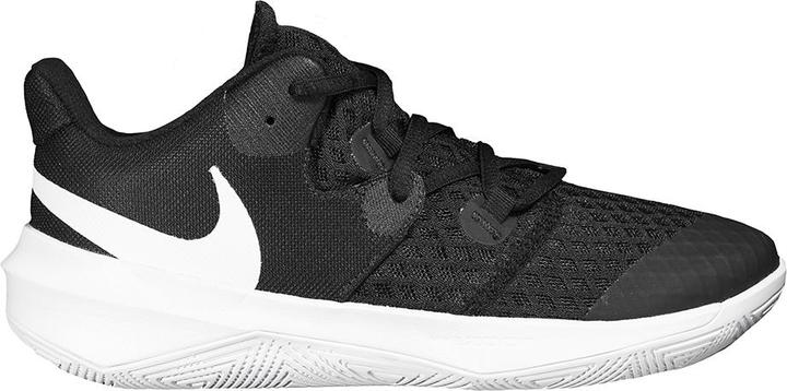 Actual product image Nike Zoom Hyperspeed Court (40)