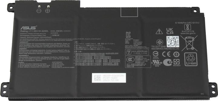 Produktbild ASUS Battery E410MA BYD (3 Zellen, 3640 mAh)