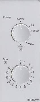 Immagine prodotto Panasonic NN-E22JMMEPG (20 l)