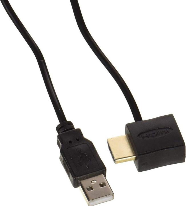 Actual product image Purelink HDMI Power Adapter HDMI - HDMI (HDMI, 12 cm)