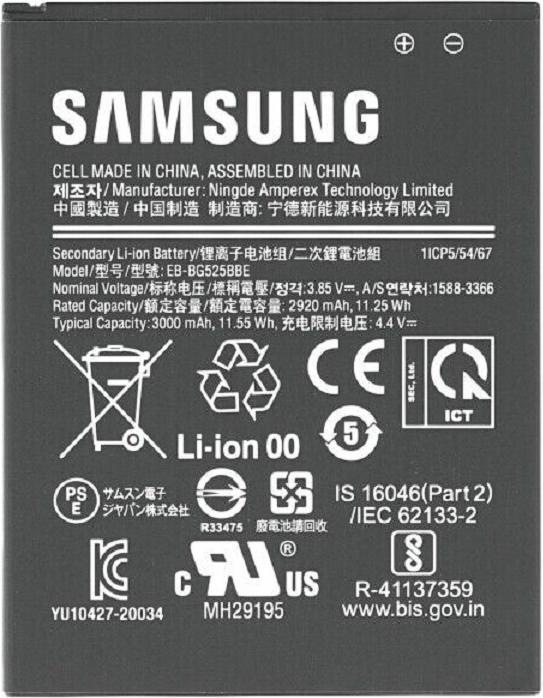 Actual product image Samsung Li-Ion Battery EB-BG525BBE for G525F Galaxy Xcover 5