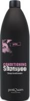 Actual product image Postquam conditioning shampoo (1000 ml.) (1000 ml)