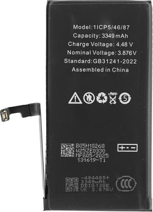 Immagine prodotto OEM Akku für iPhone 15 (TI Chip)