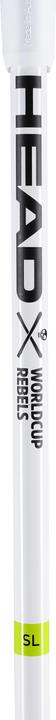 Immagine prodotto Head WC SL Protector 2023 (105 - 140 cm)
