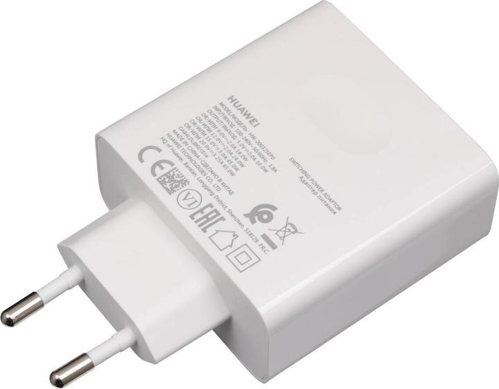 Produktbild Huawei 2220974 (65 W)