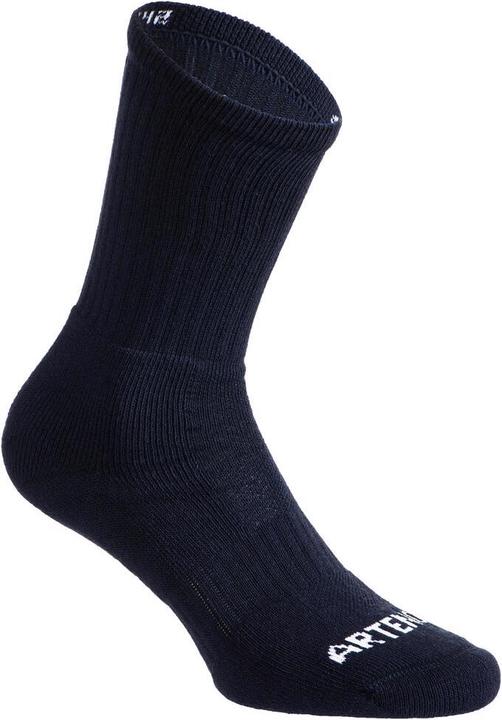 Produktbild Artengo RS 500 HIGH (39 - 42)