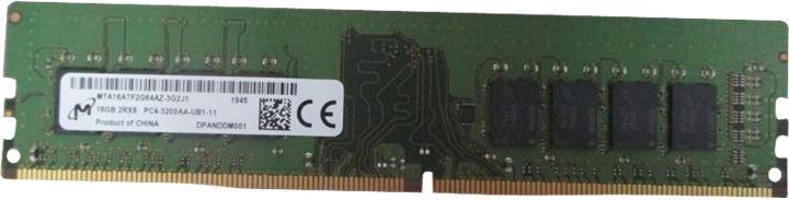 Produktbild HP 13L74AA (1 x 16GB, 3200 MHz, DDR4-RAM, DIMM)